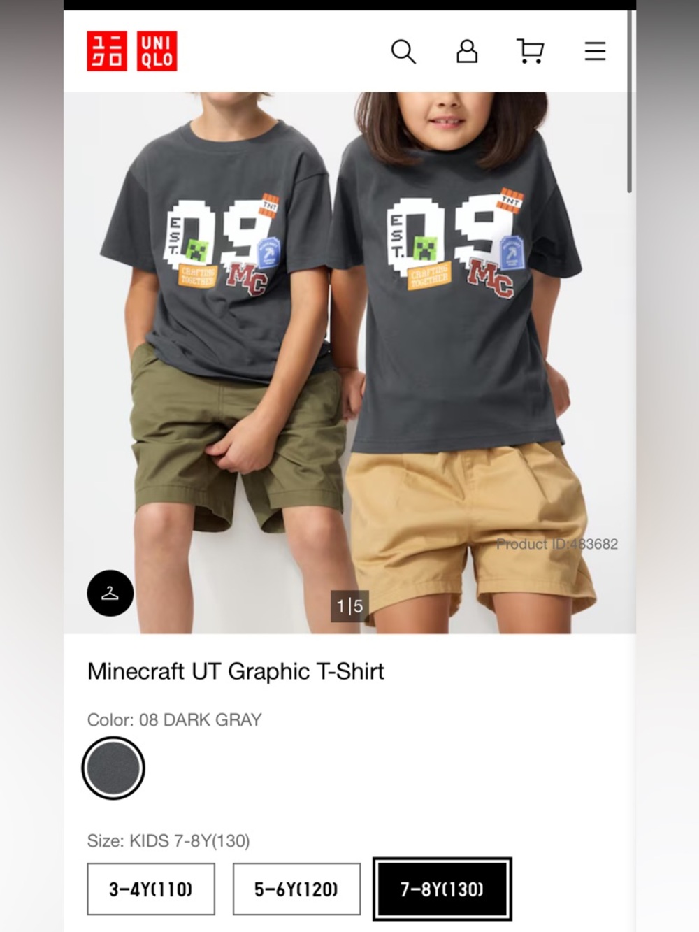Uniqlo Minecraft UT Graphic T-Shirt kids tee size 130 7Y 8Y